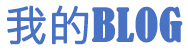 五台县新闻网